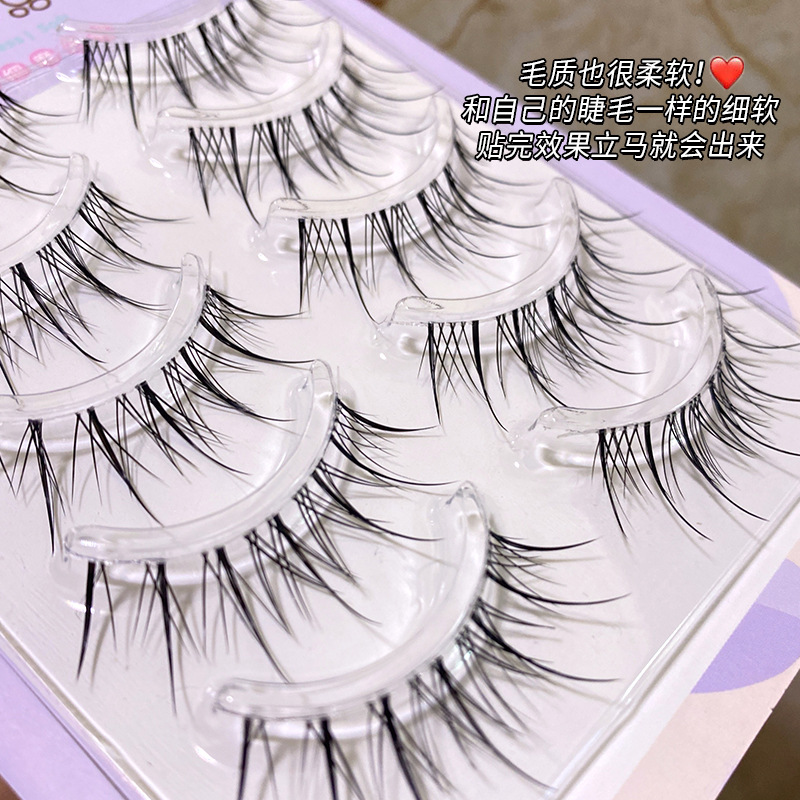 3 пары накладных ресниц с эффе – обзор и цена Eyelash Extension Japanese